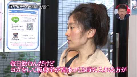 篠原涼子、すっぴん&メーク後のビフォーアフター公開
