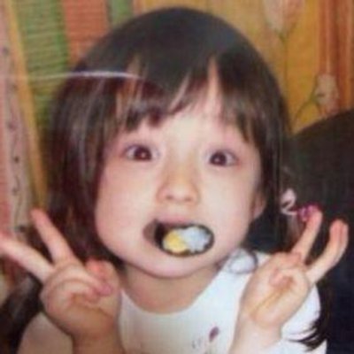 芸能人の昔の写真を見て、誰かわかったら＋を押すトピ