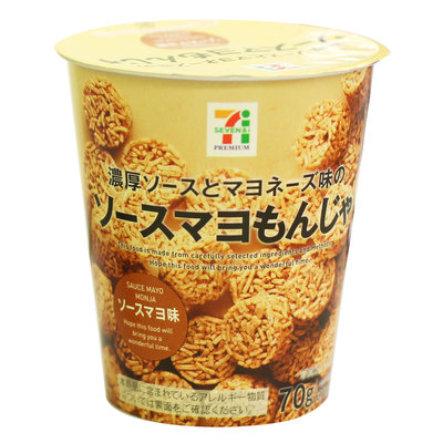 おすすめのセブンプレミアム商品
