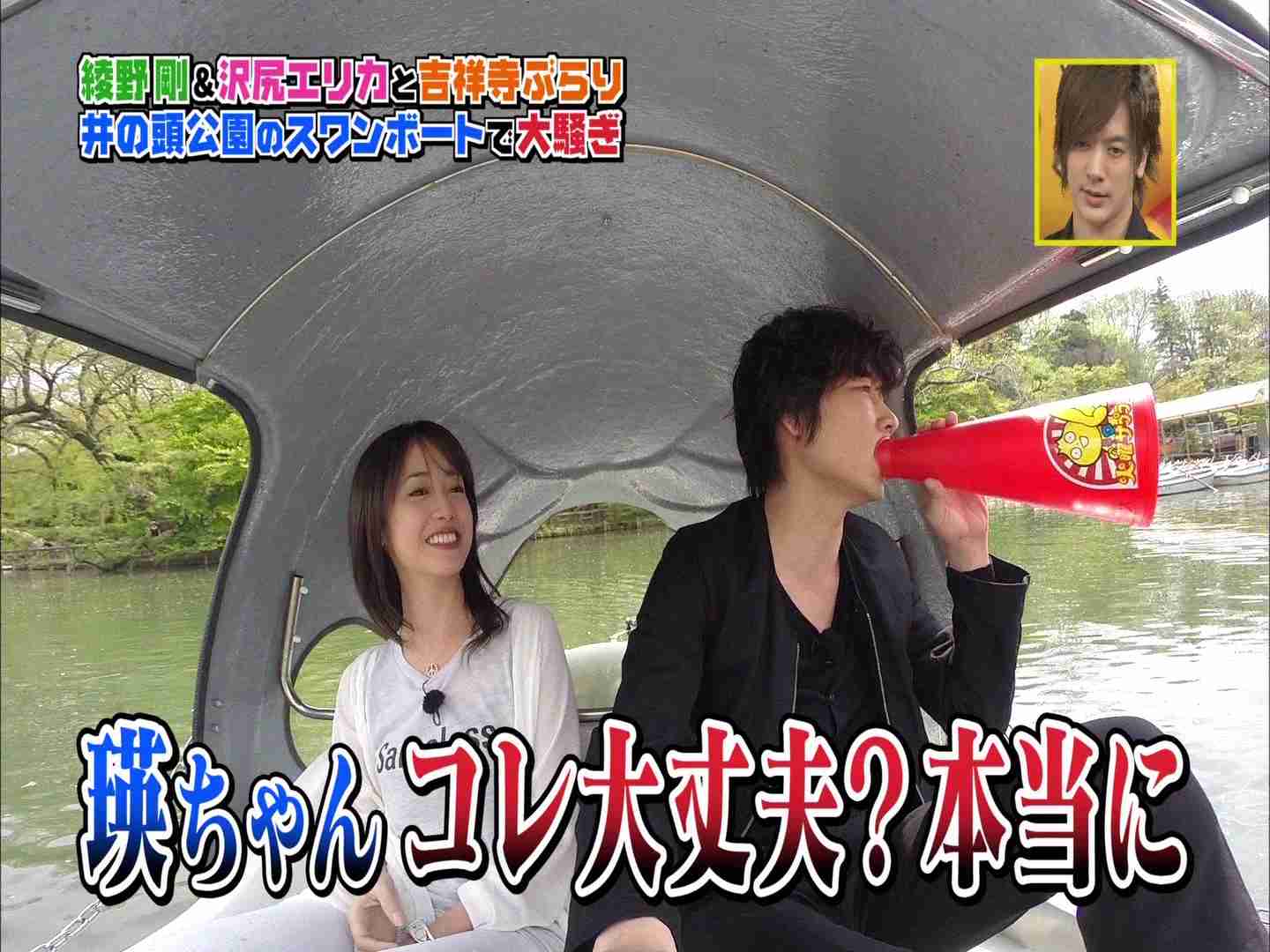 沢尻エリカの新CM、「天使か。」「顔を交換してほしい」の声