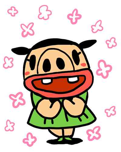 自分がブスだと自覚がない人