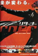 目の保養になる映画