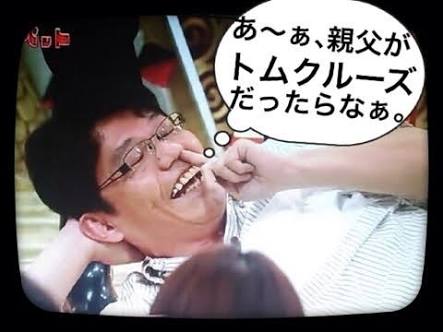 誰もが一度は思ってそうな事