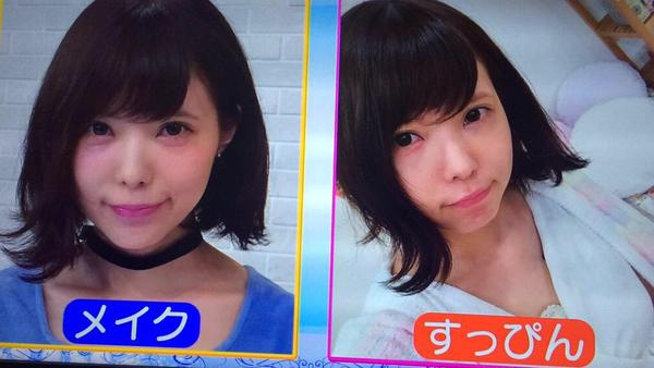 【感想】「ロンドンハーツ」のスッピン