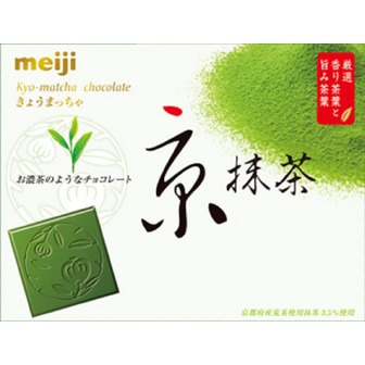 オススメのチョコレート