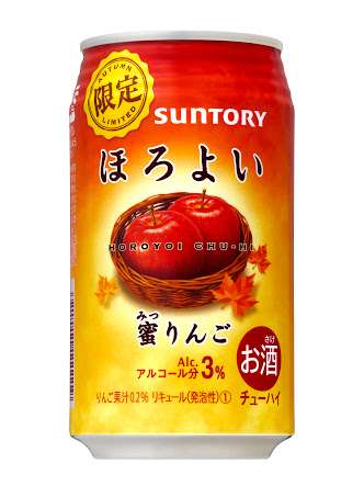 秋ですね〜