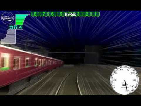 同人ゲーム 電車でＤ LightningStage - YouTube