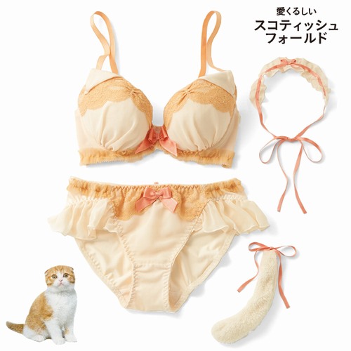 猫に変身できるブラ＆ショーツ、「甘え上手なヒマラヤン」など新作