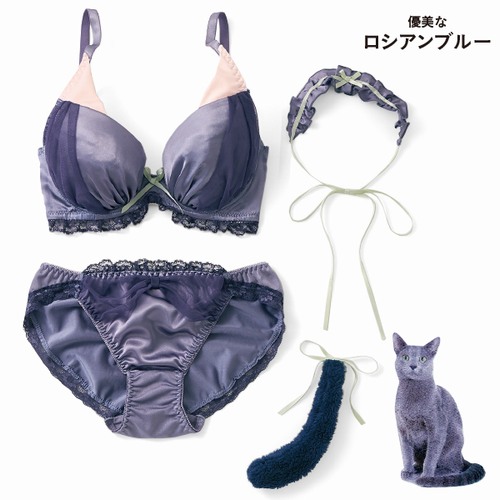 猫に変身できるブラ＆ショーツ、「甘え上手なヒマラヤン」など新作