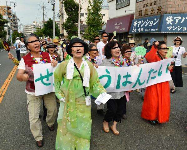 【安保採決】自民大沼瑞穂議員が民主津田弥太郎議員に引き倒されてるシーンが酷い(動画有)