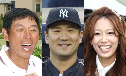 明石家さんま　NYで里田まい妊娠を祝福！マー君と3ショット「爆笑の夜」