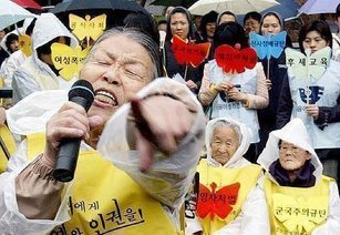 【安保採決】自民大沼瑞穂議員が民主津田弥太郎議員に引き倒されてるシーンが酷い(動画有)