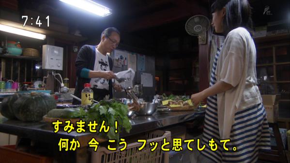 今週の「まれ」【女たちのジレンマムース】