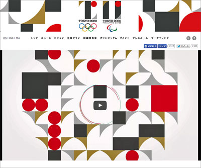 嵐がついに降板か…NHK紅白歌合戦の司会にSMAP起用が急浮上