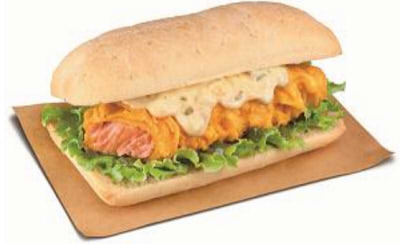 秋限定!ケンタッキー・フライド・チキンに「フライドサーモン」 さっぱりタルタルソース付き