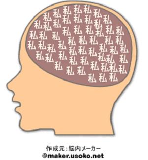 死にたいと言う人に対して…