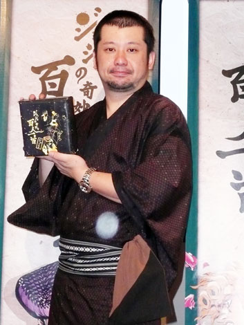 育ちが良さそうな有名人