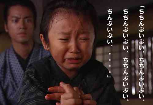 ドラマ「JIN-仁-」見てた方！