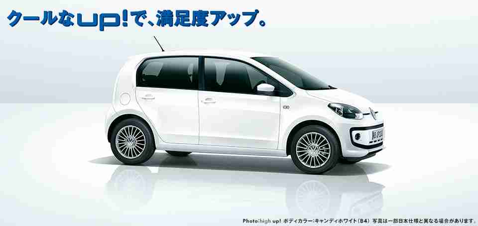 トンネル内で６台玉突き事故　追突の女子大生逮捕　東京・杉並の環状８号