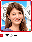 主婦100人が選ぶ「思わずチャンネルを変えたくなる芸能人」はこの人！