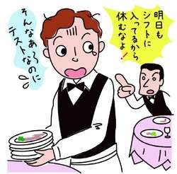 断捨離で捨てたもの