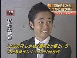 もやもやする画像をひたすら貼っていくトピ