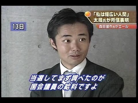 もやもやする画像をひたすら貼っていくトピ