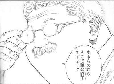 ふと思ったこと・思い付いたことを書くトピ。