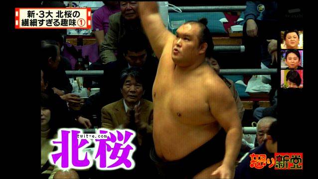 忘れられない、マツコ・有吉の新三大○○