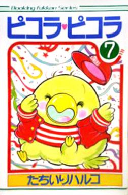 もう本屋に売ってないけど読みたい漫画