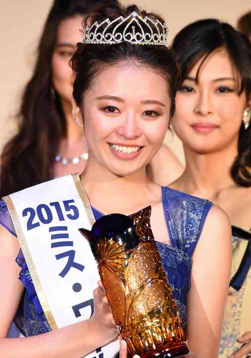 【ミス・ワールド2015】日本代表は22歳の大学生・中川知香さん「うれしくて泣いたの初めて」