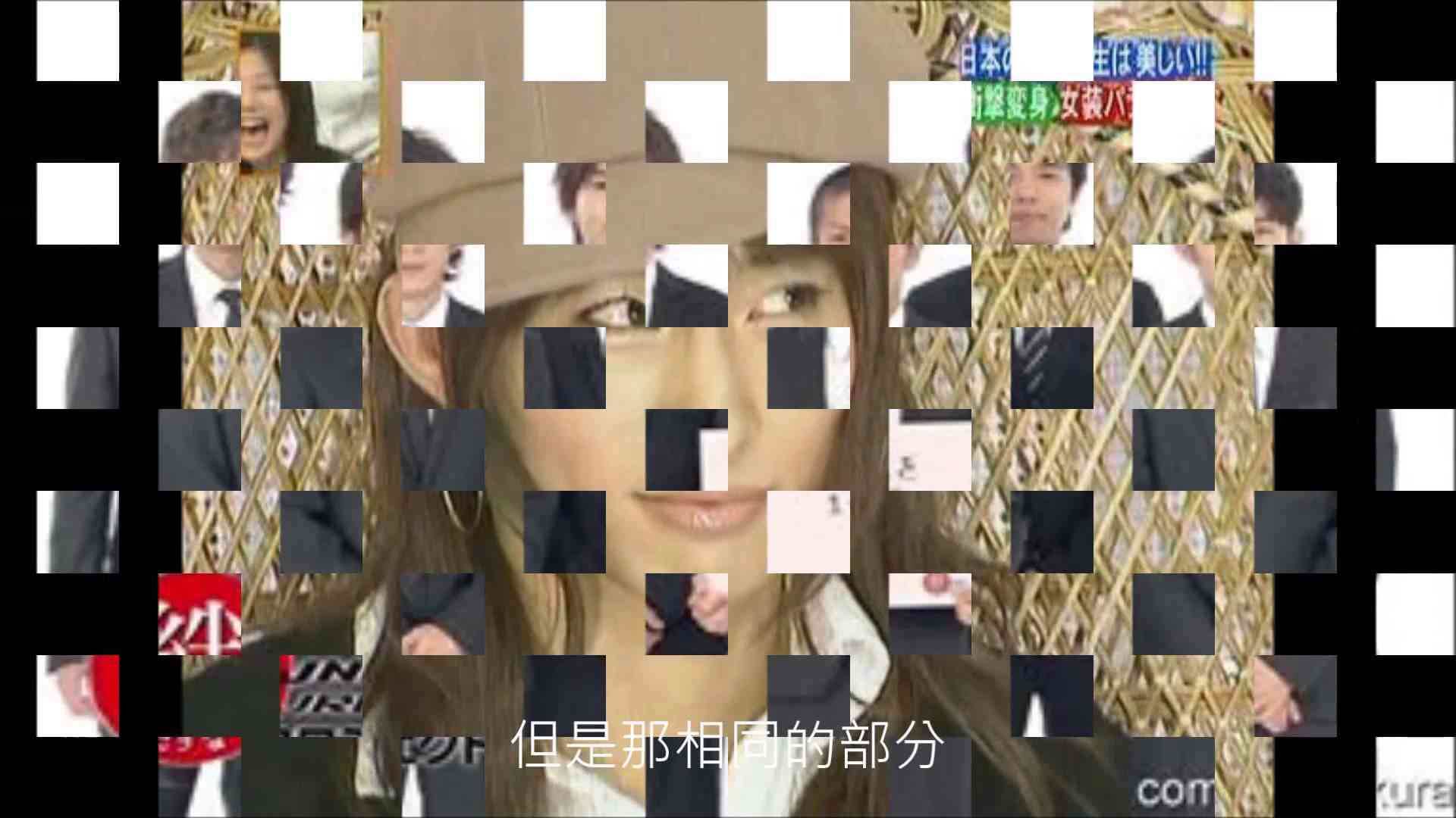 V6-我們的聲音(ボクラノオト)繁體中文字幕 - YouTube
