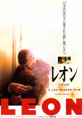 映画初心者が観たほうがいい映画