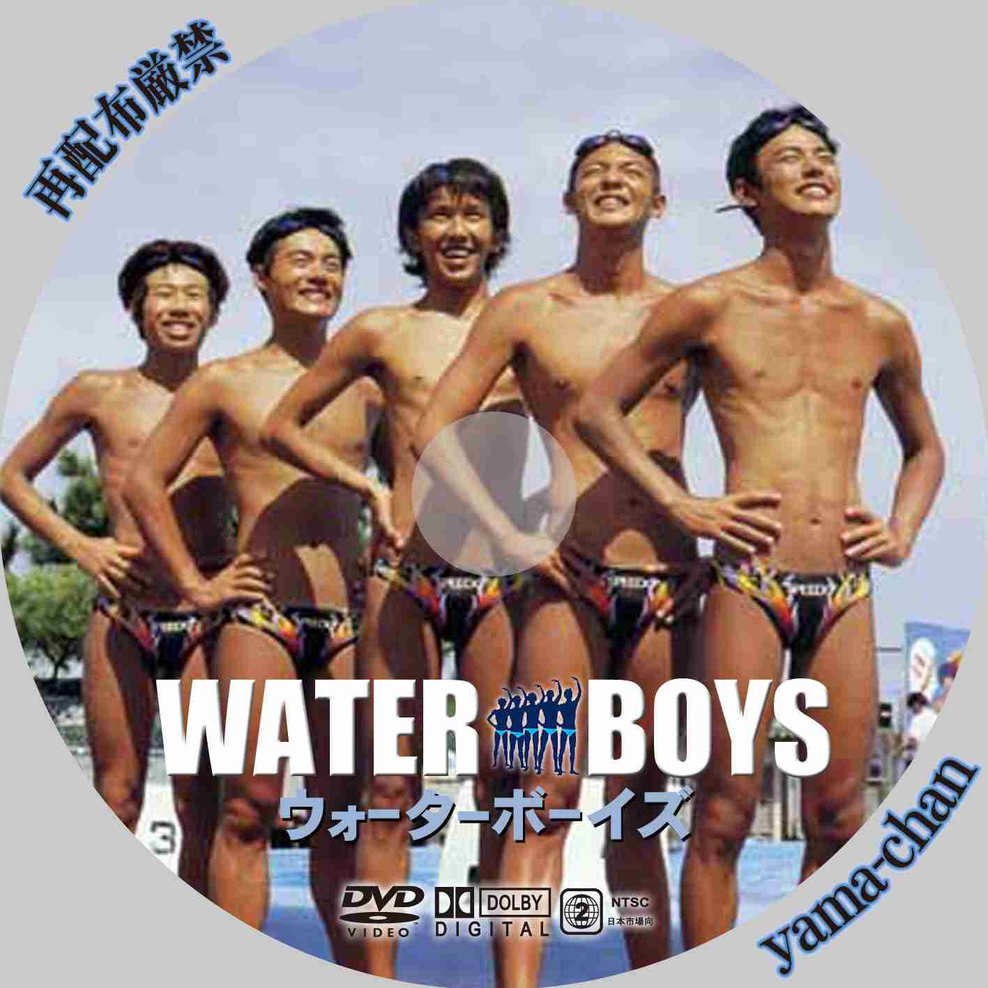 目の保養になる映画