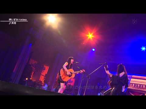 榊いずみ×miwa 「失格」 - YouTube