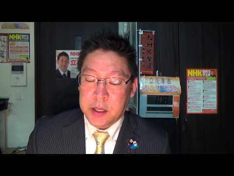 ワンセグでＮＨＫと契約が必要かどうか裁判で決着つけます２－２ - YouTube