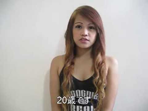 日本人との出会いを待っているフィリピン女性のインタビューその11 - YouTube
