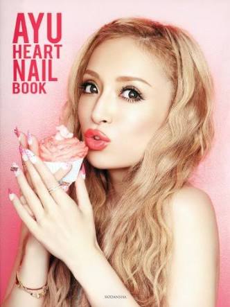 もやもやする画像をひたすら貼っていくトピ