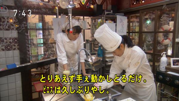 今週の「まれ」【女たちのジレンマムース】