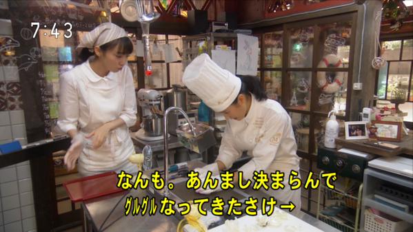今週の「まれ」【女たちのジレンマムース】