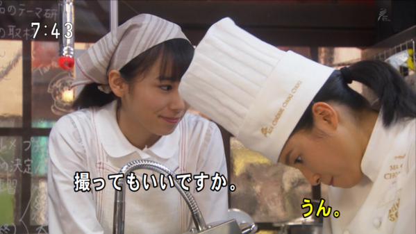 今週の「まれ」【女たちのジレンマムース】