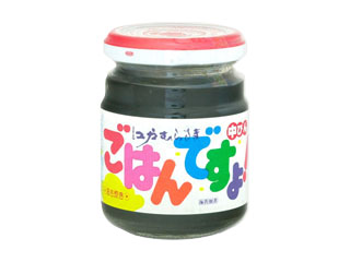 お子様がいる家庭でご飯の時テレビ付けますか？