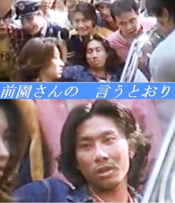何故か子供の時からずっと記憶に残ってるフレーズ