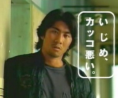 何故か子供の時からずっと記憶に残ってるフレーズ