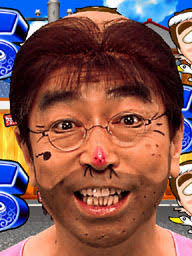あなたの街の変な人