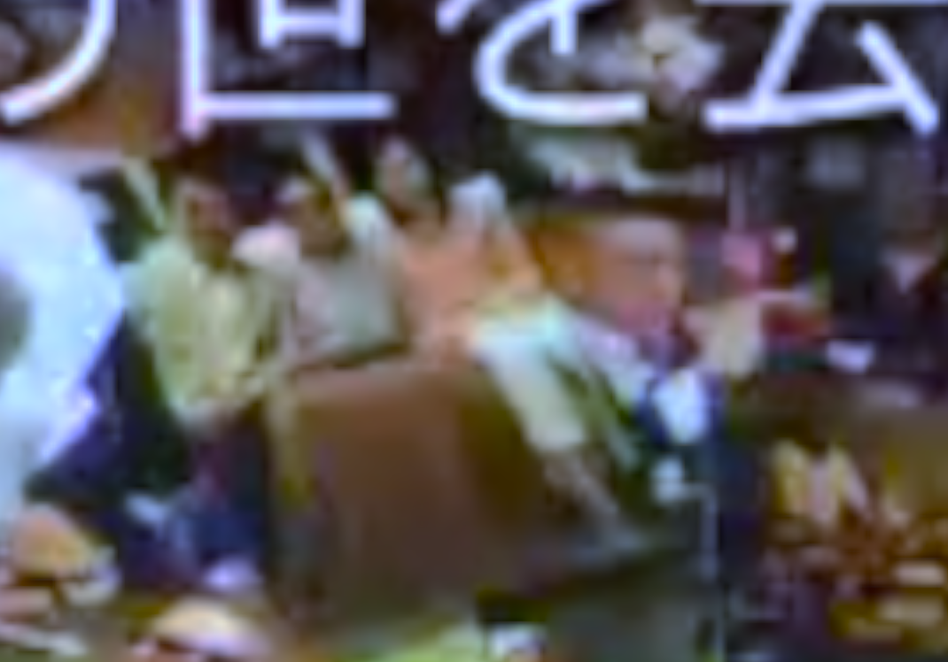 「殉愛」めぐり、たかじんの妻・さくらさんが映画評論家・木村奈保子さん訴える