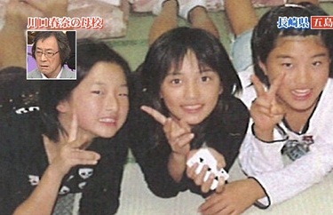 川口春奈、オトナな水着姿「どーんと大きく」