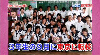 川口春奈、オトナな水着姿「どーんと大きく」