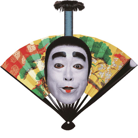 ○○馬鹿にしないで〜！