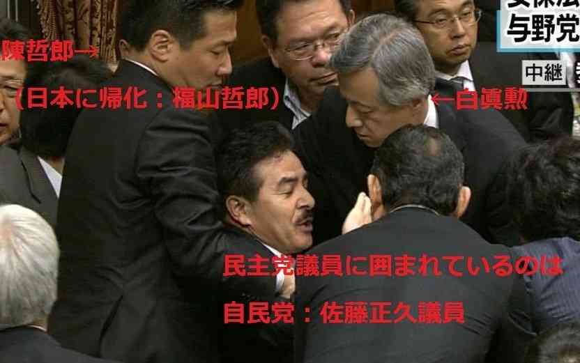 【速報】安保法案 参院特別委で可決